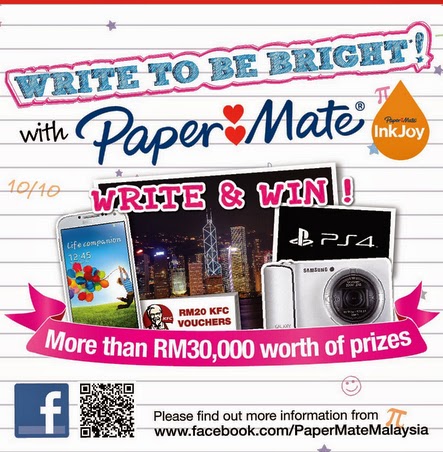Essay buy malaysia product