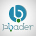 مسابقة بادر مصر 2013 | Bader Egypt 2013