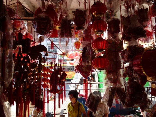 Chinatown Short And Sweet How Many Times Chinatown Short And Sweet How Many Times