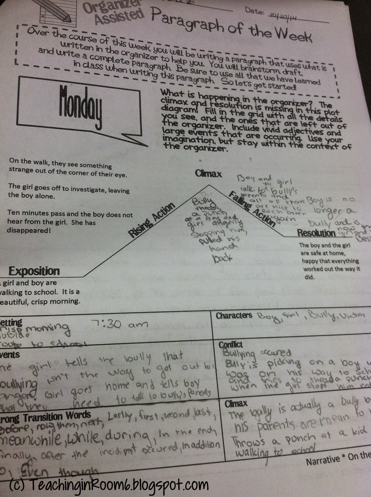 Keene Middle School Cluster Homework