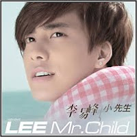 Li Yi Feng - Mr. Child Album