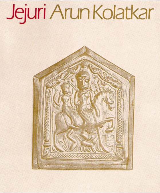 arun kolatkar This patient and sustained engagement, which resulted in the kala ghoda poems (published only weeks before kolatkar’s death in september 2004), shows a modernist sense of the everydayness that owes as much to baudelaire’s “absolute awareness of the present, the ephemeral. arun kolatkar This patient and sustained engagement, which resulted in the kala ghoda poems (published only weeks before kolatkar’s death in september 2004), shows a modernist sense of the everydayness that owes as much to baudelaire’s “absolute awareness of the present, the ephemeral.