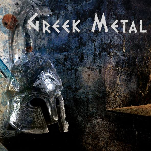 GREEK METAL Νοεμβρίου 2009