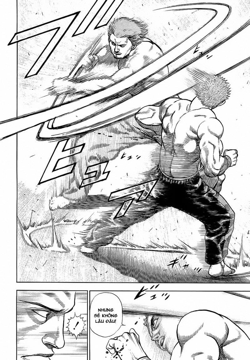 Tough chap 12