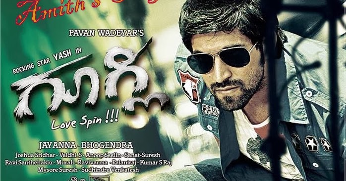Download Kannada Movie Download Kannada Movie