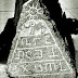 SANSKRIT DECODES ANCIENT GLYPH FROM SOUTH AMERICA - THE SRI GANESHA CONNECT
