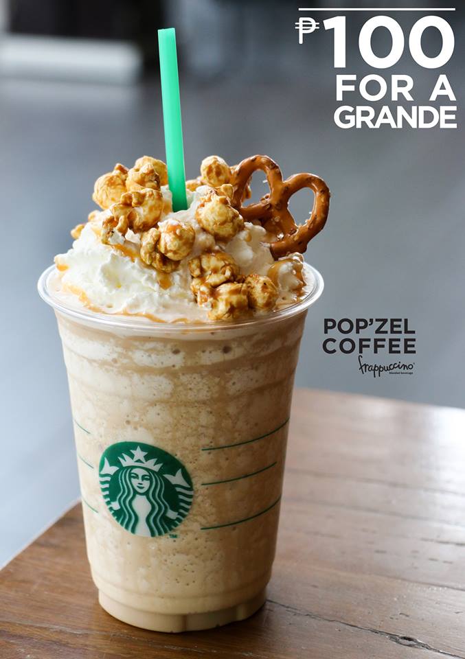 Starbucks discount coupon