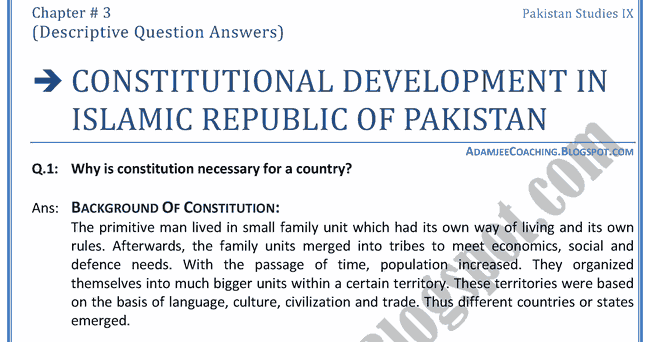 essay islamic republic essay islamic republic