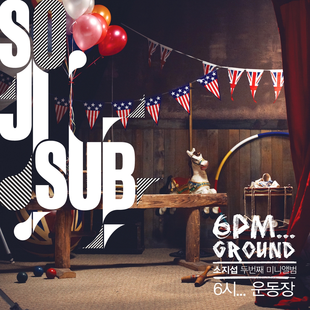 so ji sub picnic so ji sub picnic lyrics feat younha kpop lyrics 2 you so ji sub picnic so ji sub picnic lyrics feat younha kpop lyrics 2 you