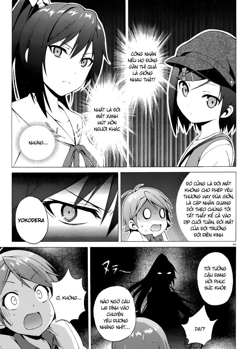 Hentai Ouji to Warawanai Neko chap 7