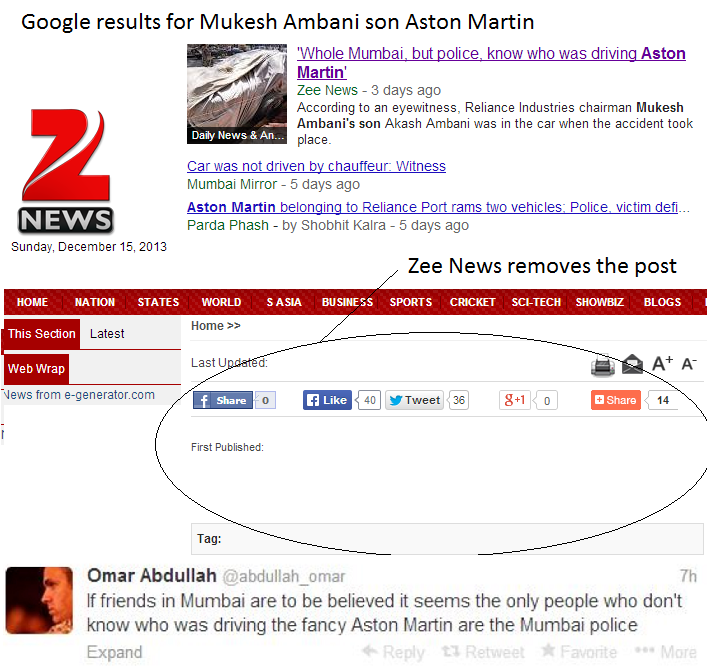 13 Above Akash Ambani the son of Mukhesh Amabani Involved In Car Crash?