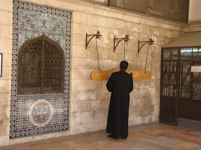 Israel, Jerusalen - Convento de Santiago Israel, Jerusalen - Convento de Santiago