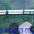 Kereta Api Bisnis Jurusan Surabaya Bandung, Kediri thumbnail
