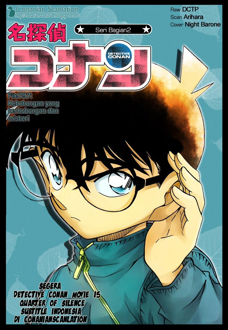 Baca Manga, Baca Komik, Detective Conan Chapter 797, Detective Conan File 797 Indo, Detective Conan 797 Bahasa Indonesia, Detective Conan 797 Online