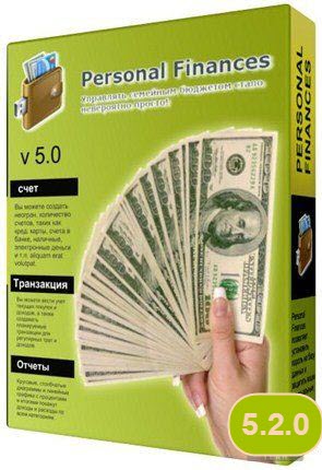Personal Finances Pro 5.2.0.4590