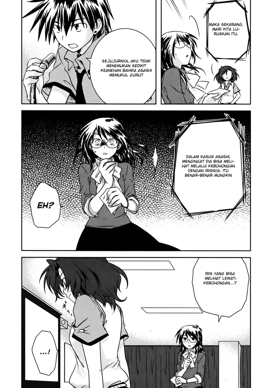 Komik iris zero 003 4 Indonesia iris zero 003 Terbaru 14|Baca Manga Komik Indonesia|