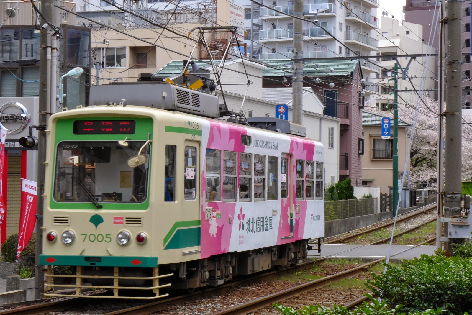 P1000872.JPG
