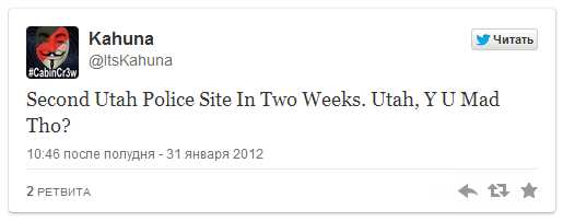 Utah Police Reports Car Accidents Utah Police Reports Car Accidents