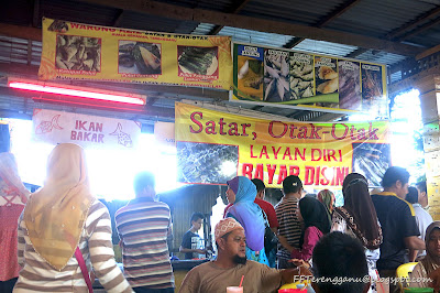 Satar Kemaman Layan diri