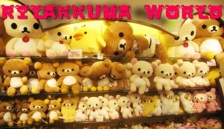 Rilakkuma World : ♥ Rilakkuma Plush/ Soft Toy