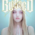 Reseña "The blessed"