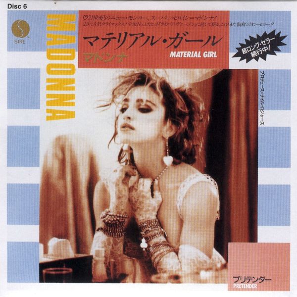 Madonna the singles collection megaupload The Singles Collection (Britney Spears album) - Wikipedia