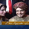Reema Khan Wedding Pictures and Videos