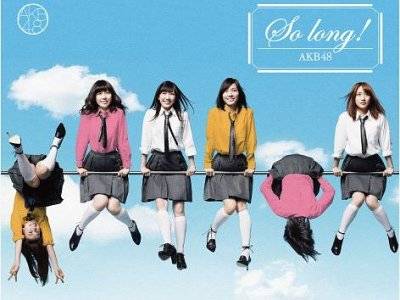 AKB48
