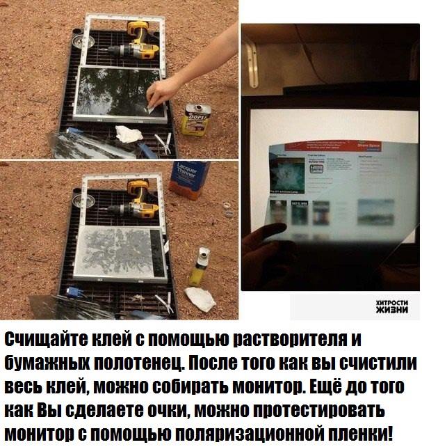 Статусы для счастливой матери Статусы для счастливой матери