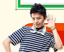 [17.08]G-Dragon pour G-Market [Nouvelles photos] Gmarket+gdragon+korea+4