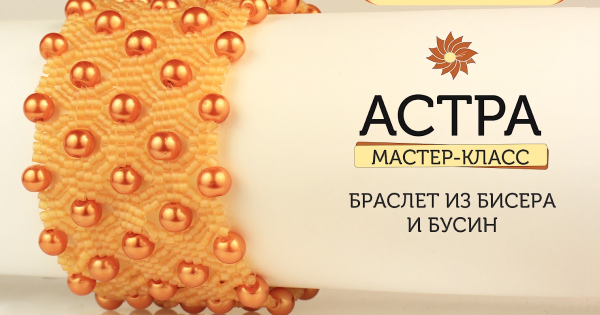 Поздравления и напутствия для выпускников 11 классов Поздравления и напутствия для выпускников 11 классов