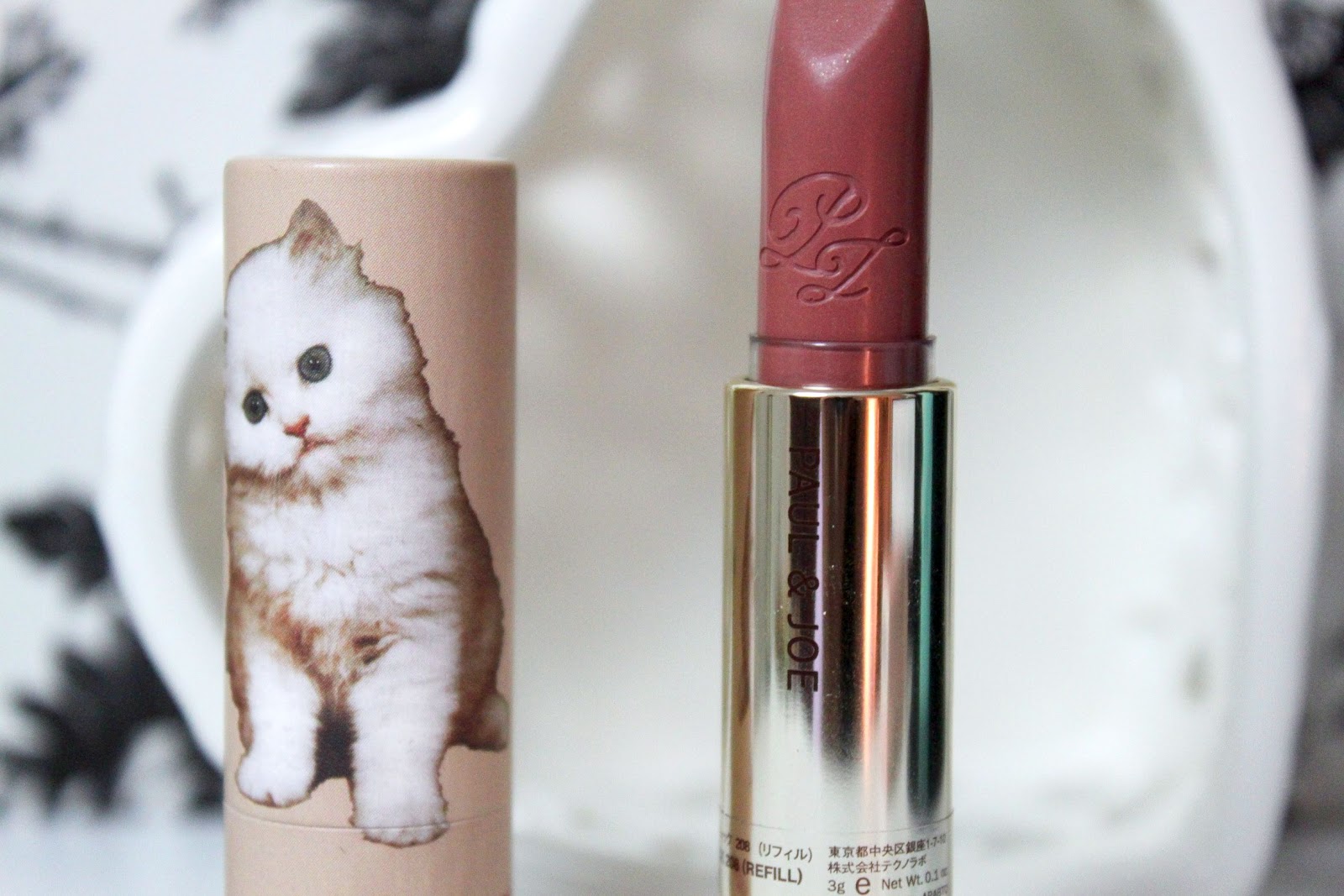 Beautiful Incentives Paul & Joe Lipstick Review