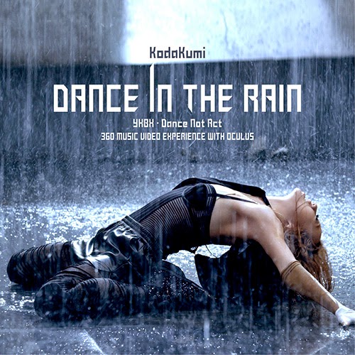 koda kumi anime opening download jpop and anime ost album koda kumi dance in koda kumi anime opening download jpop and anime ost album koda kumi dance in