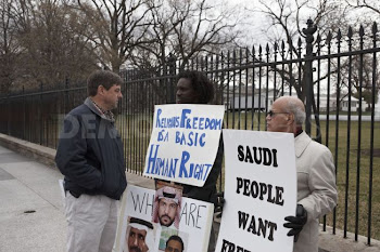 2011 White House Protest in support of the Saudi "Day of Rage"