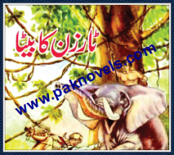 Tarzan Ka Beta by Malik Faheem Irshad Tarzan Ka Beta by Malik Faheem Irshad