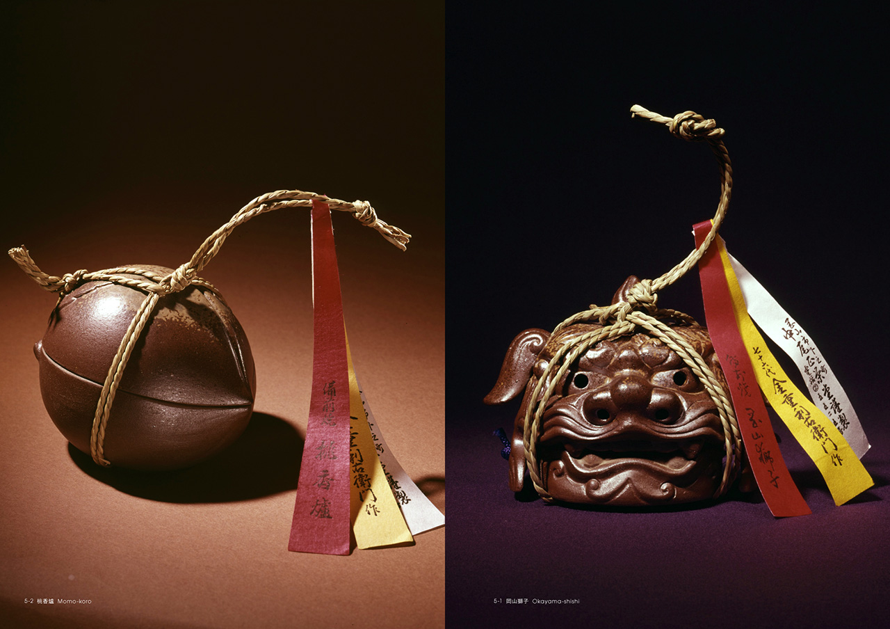 BNN international design, culture & computer books TSUTSUMU