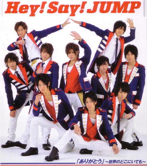 Hey! Say! JUMPの画像 p1_25