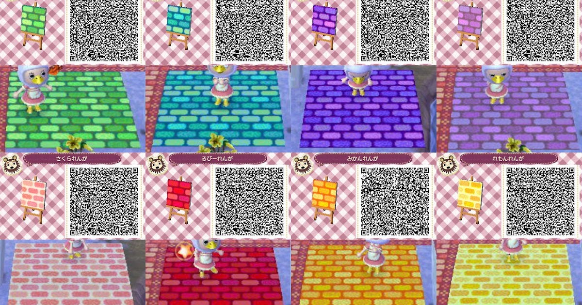 Animal Crossing New Leaf Colourful Paths 3