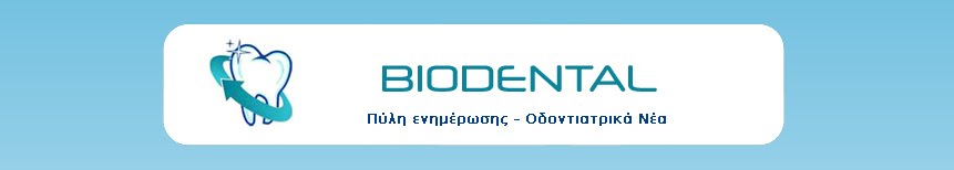 Biodental