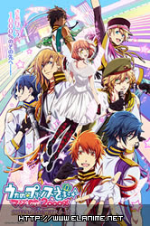 Uta no Prince sama Maji Love 2000% Uta no Prince sama Maji Love 2000%