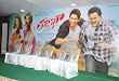 Latest Telugu Movie Tadakha press meet photos stills gallery