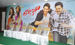 Latest Telugu Movie Tadakha press meet photos stills gallery-thumbnail