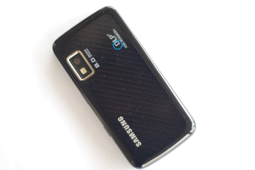 Solih Technologies: Samsung Galaxy Beam i8520 projector phone