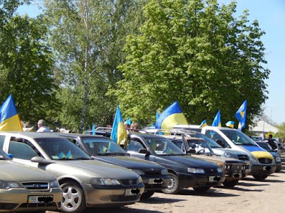 Старобельск дал старт автопробегу «За единую Украину»