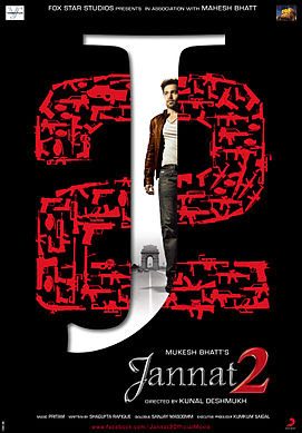 Jannat 2 Movie Poster