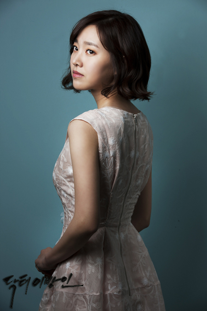 twenty2 lee jong suk park hae jin kang sora s twenty2 lee jong suk park hae jin kang sora s