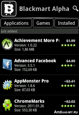 BlackMart v0.49.92 For Android Apk Full Apps | APK Games