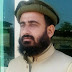 وادی سون کی خبریں( 20جنوری