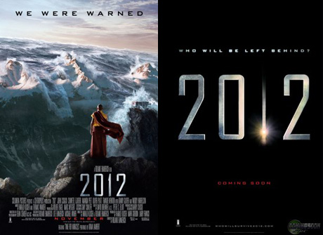 2012, the Movie