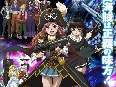 Mouretsu Pirates
